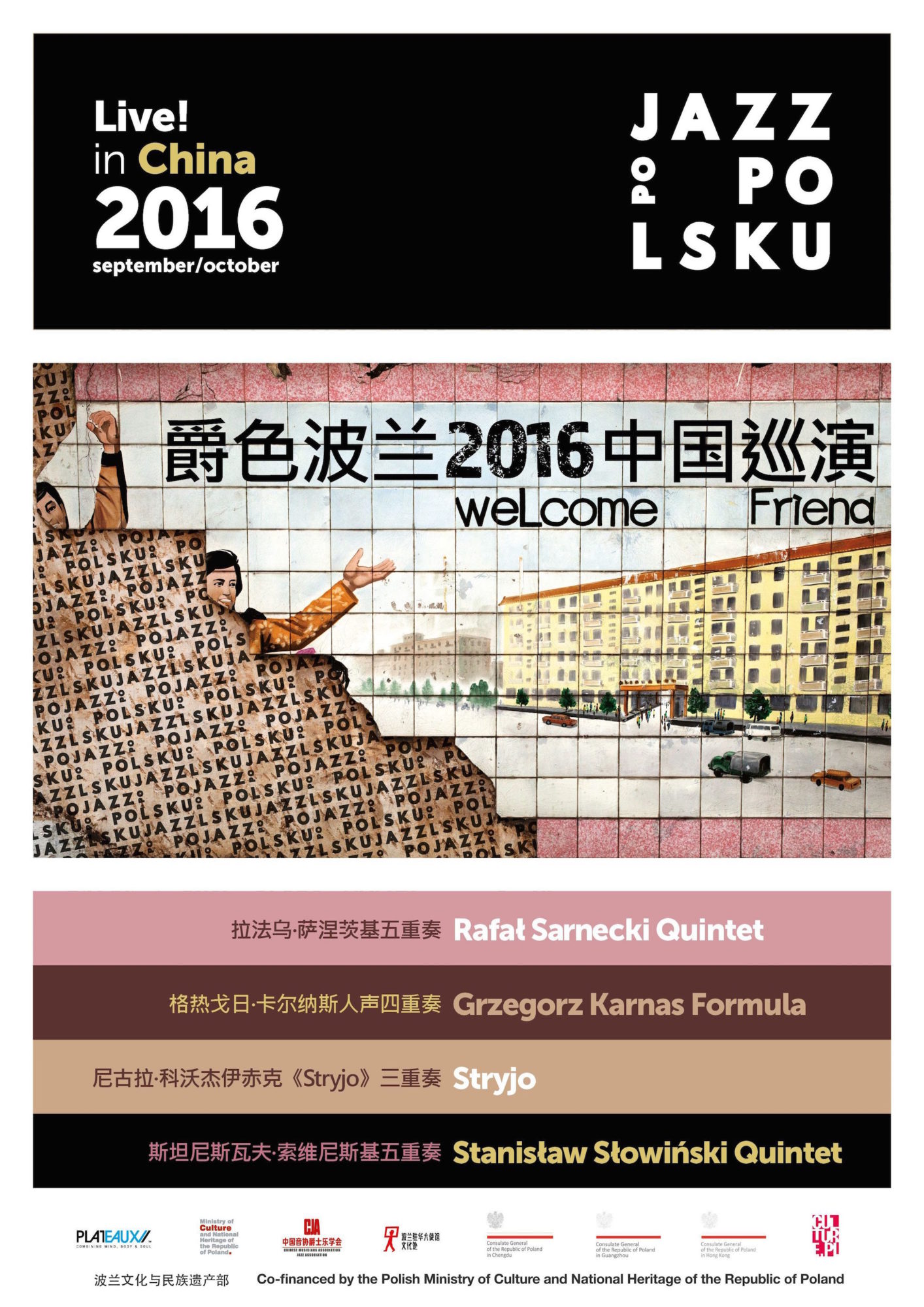final_jazzpopolsku_liveinchina2016_poster_a2_150dpi-kopia